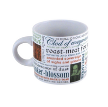  Shakespeare Insults Mug